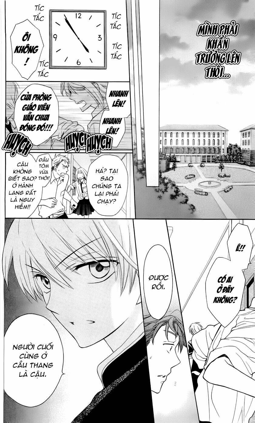 Thầy Giáo Của Tôi: Chapter 45