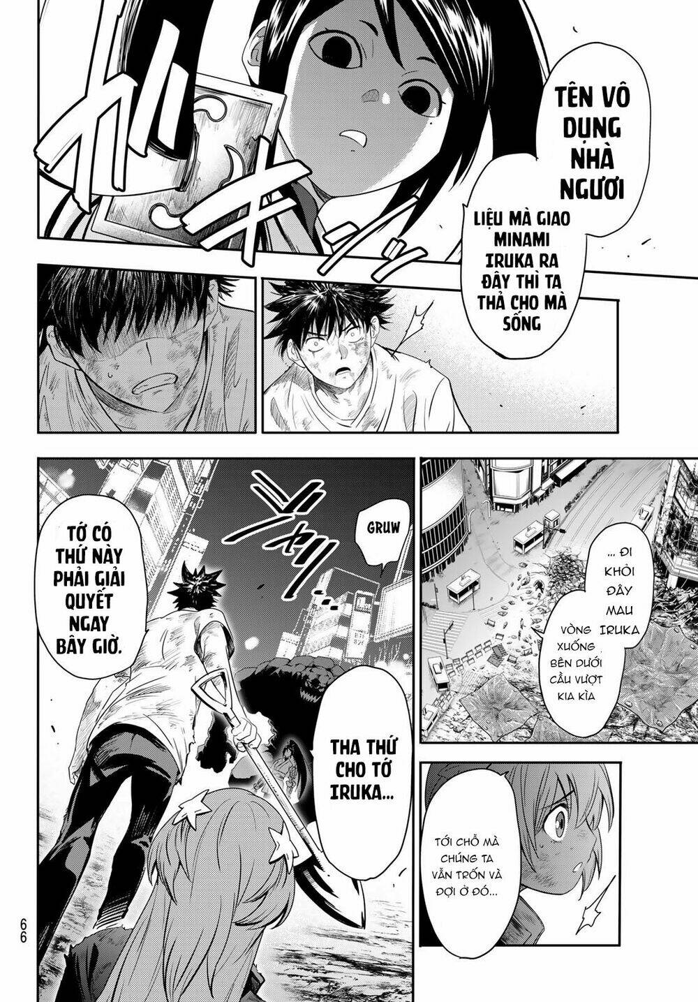 Tình Duyên Nơi Cuộc Chiến Kiêu Hùng: Chapter 1