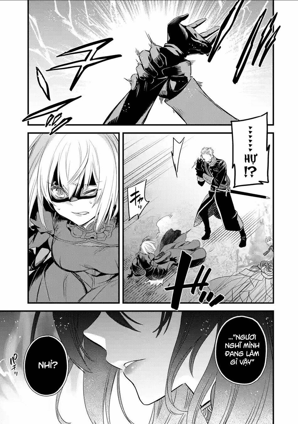 Chén Thánh Của Eris: Chapter 11