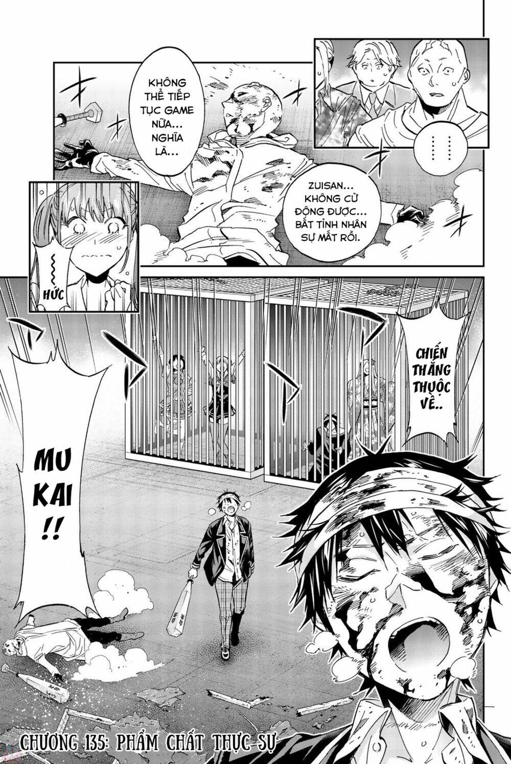 Real Account Ii: Chapter 135