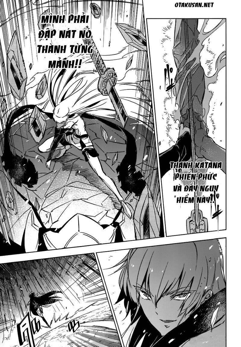 Akame Ga Kiru: Chapter 77