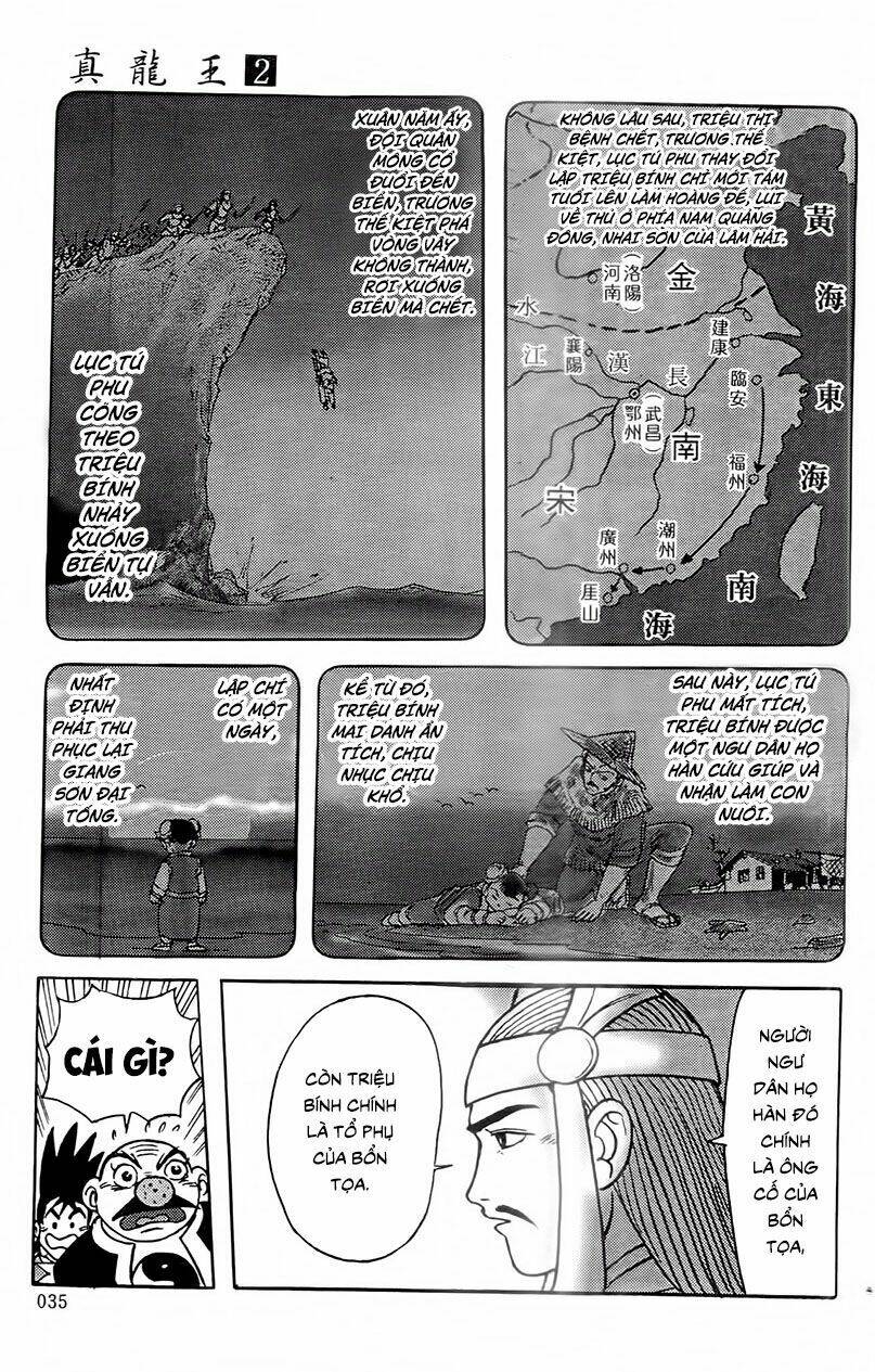 Chân Long Vương: Chapter 5.2