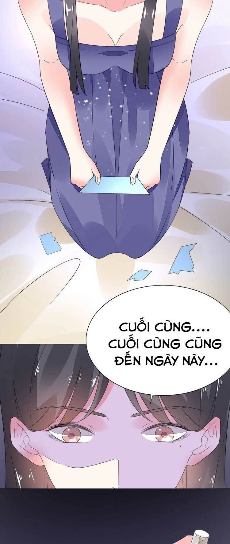 Điều Ước Sủng Ái Bất Bình Đẳng: Chapter 75.2