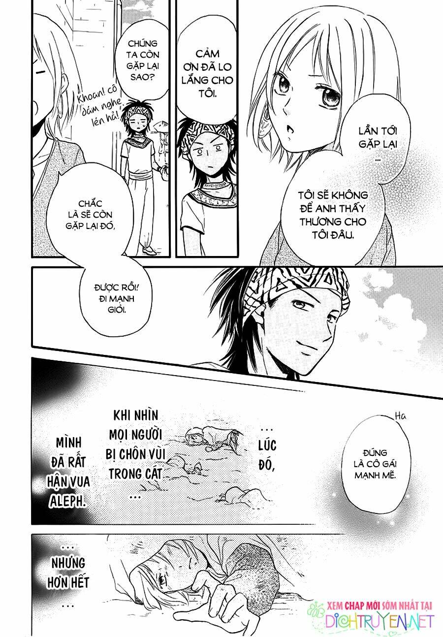 Sabaku No Harem: Chapter 32