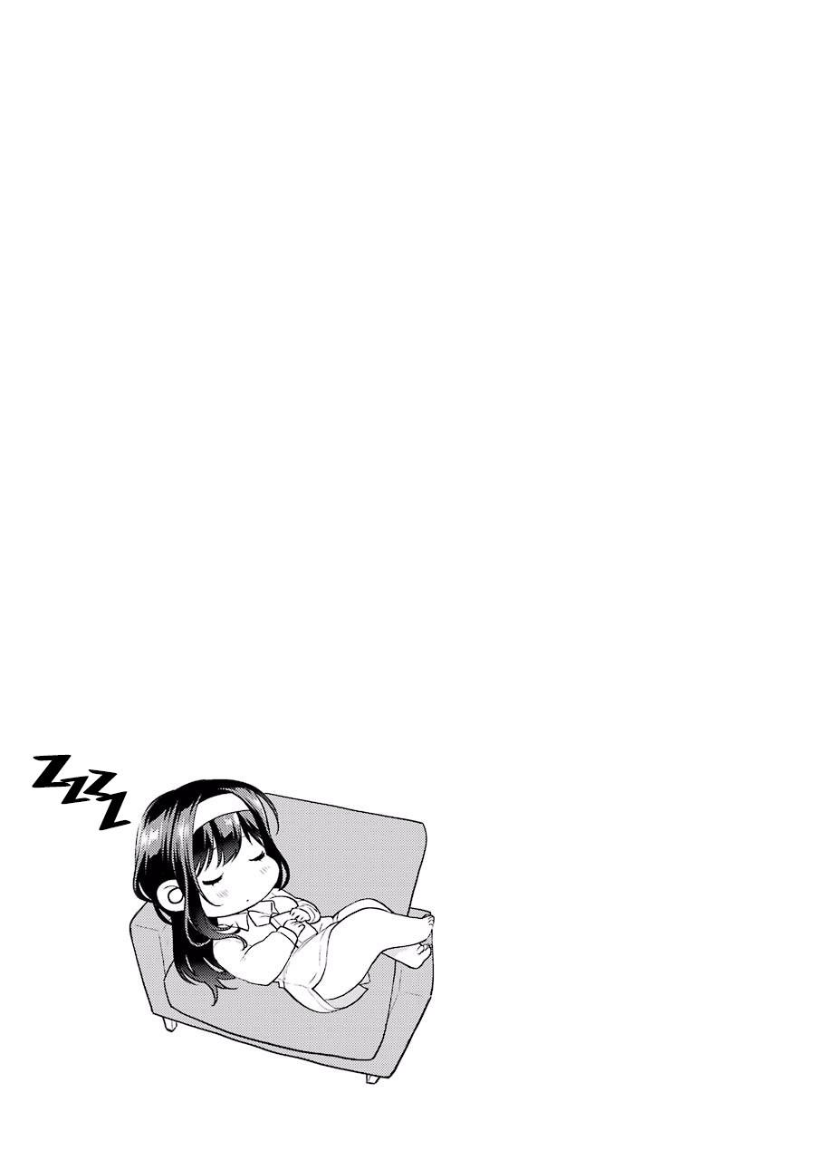 Saenai Kanojo No Sodatekata: Chapter 30