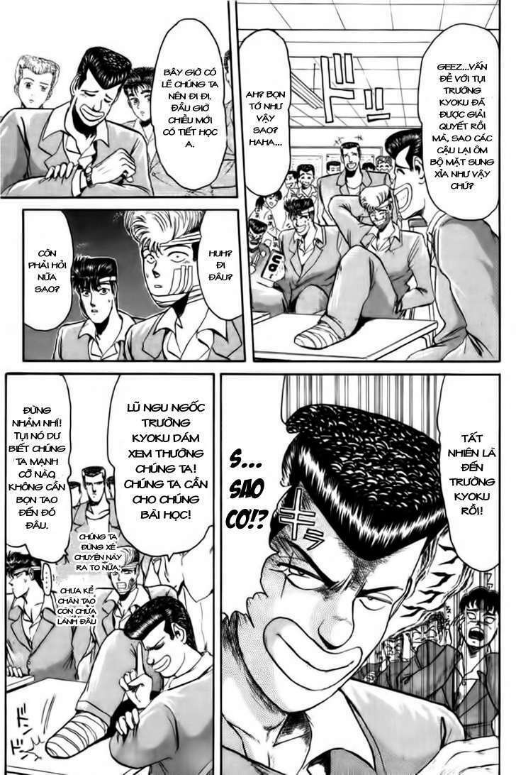 Shonan Junai Gumi: Chapter 54