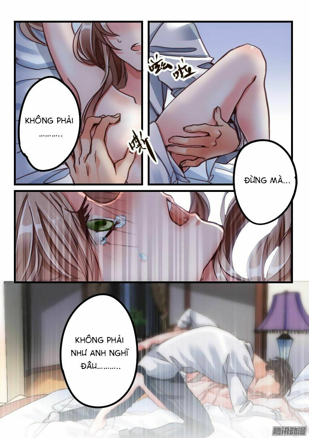 Vách Tường Có Nam Thần: Cưỡng Ép Yêu 100 Ngày: Chapter 1