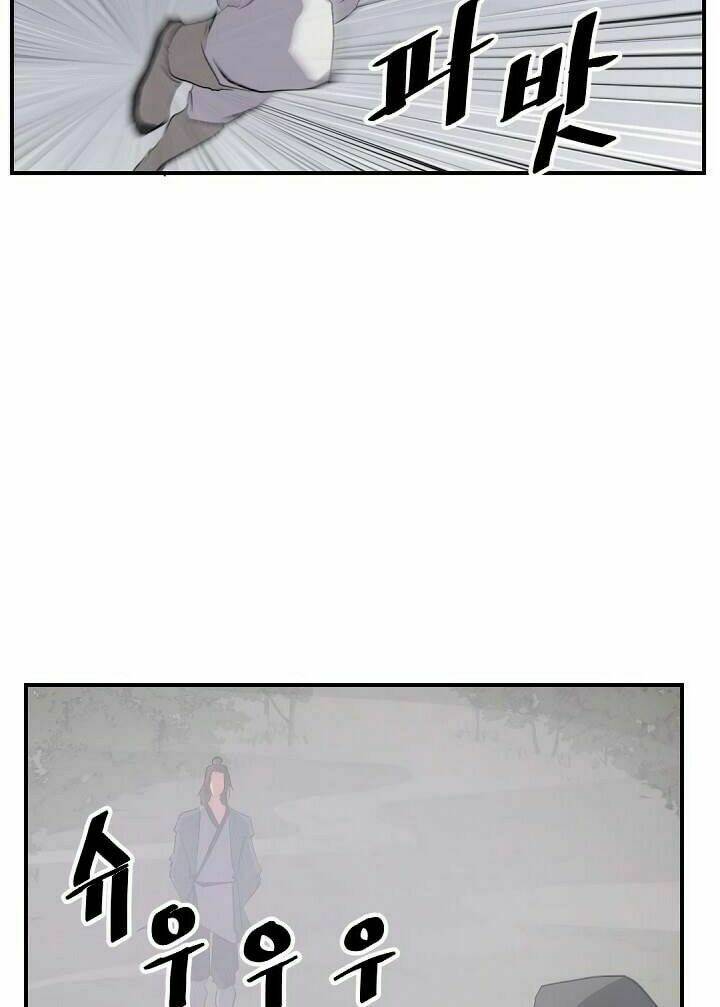 Trọng Sinh, Bất Khả Chiến Bại: Chapter 31