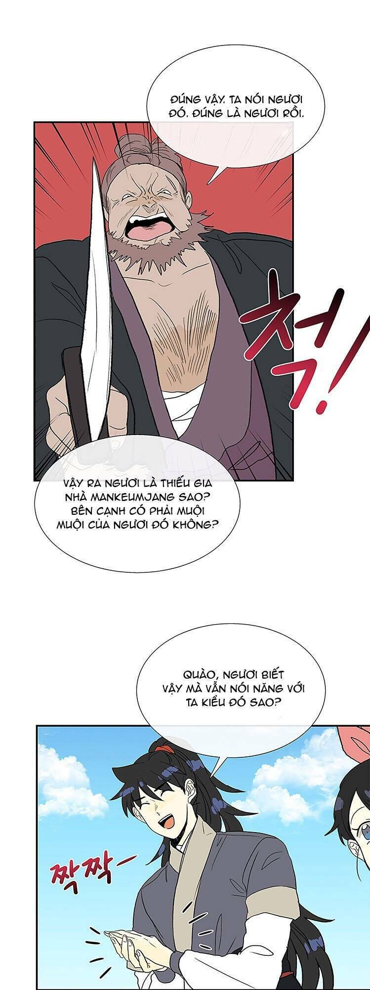 Học Sĩ Tái Sinh: Chapter 106