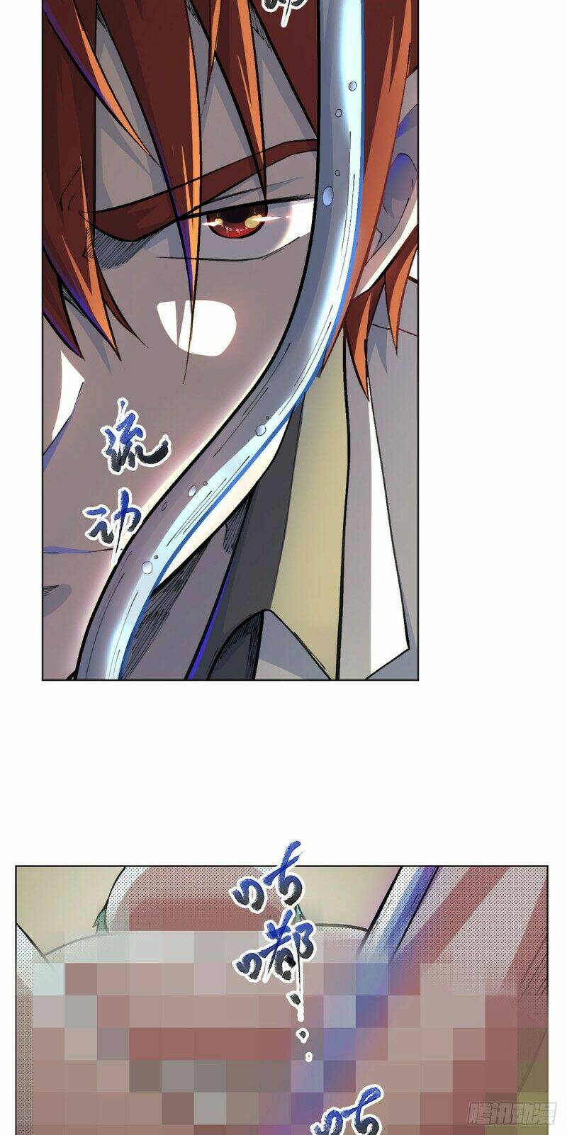 Vương Bài Thần Y: Chapter 16