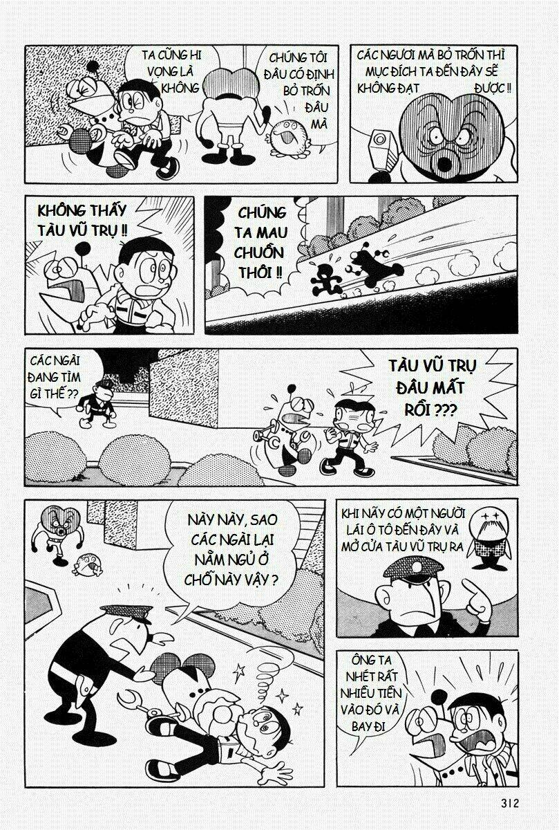 [Remake] Mojako: Chapter 8