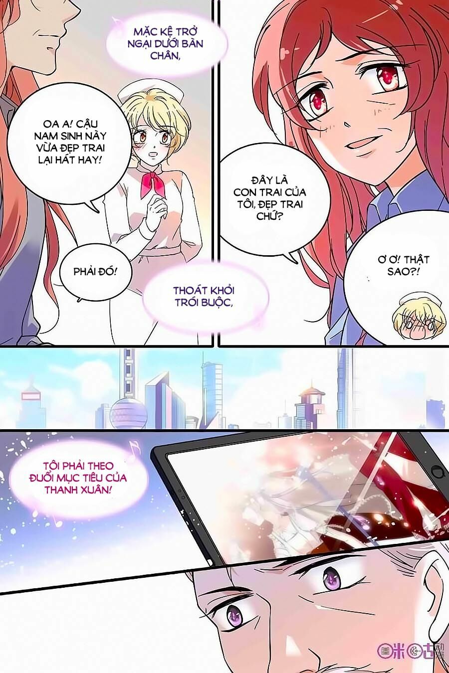 Thanh Ninh Chi Hạ: Chapter 111