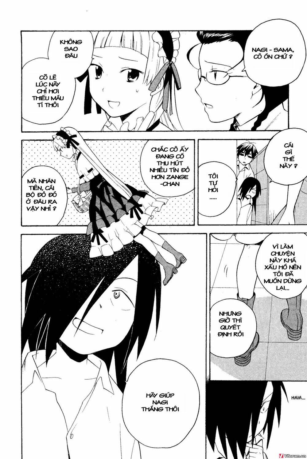 Kannagi: Chapter 32