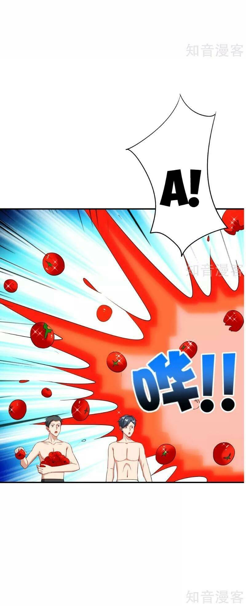 Vòng Bạn Bè Mạnh Nhất Của Tiên Giới: Chapter 26