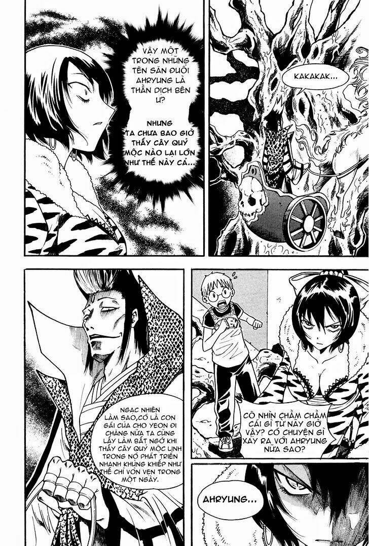 Gwisin Byeolgok: Chapter 32