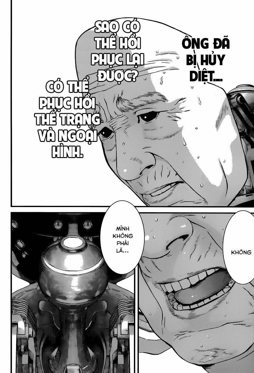 Inu Yashiki: Chapter 3