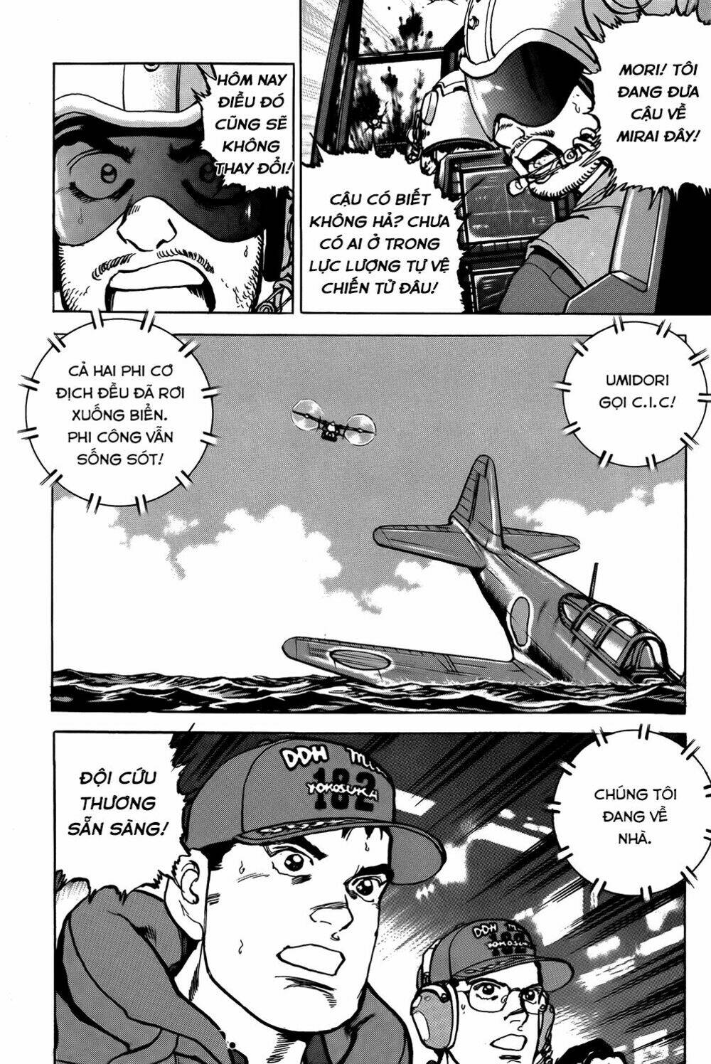 Zipang: Chapter 13