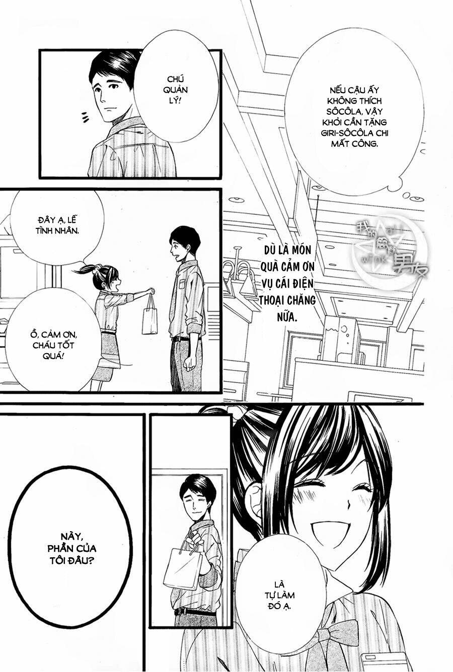 Kedamono Kareshi: Chapter 56