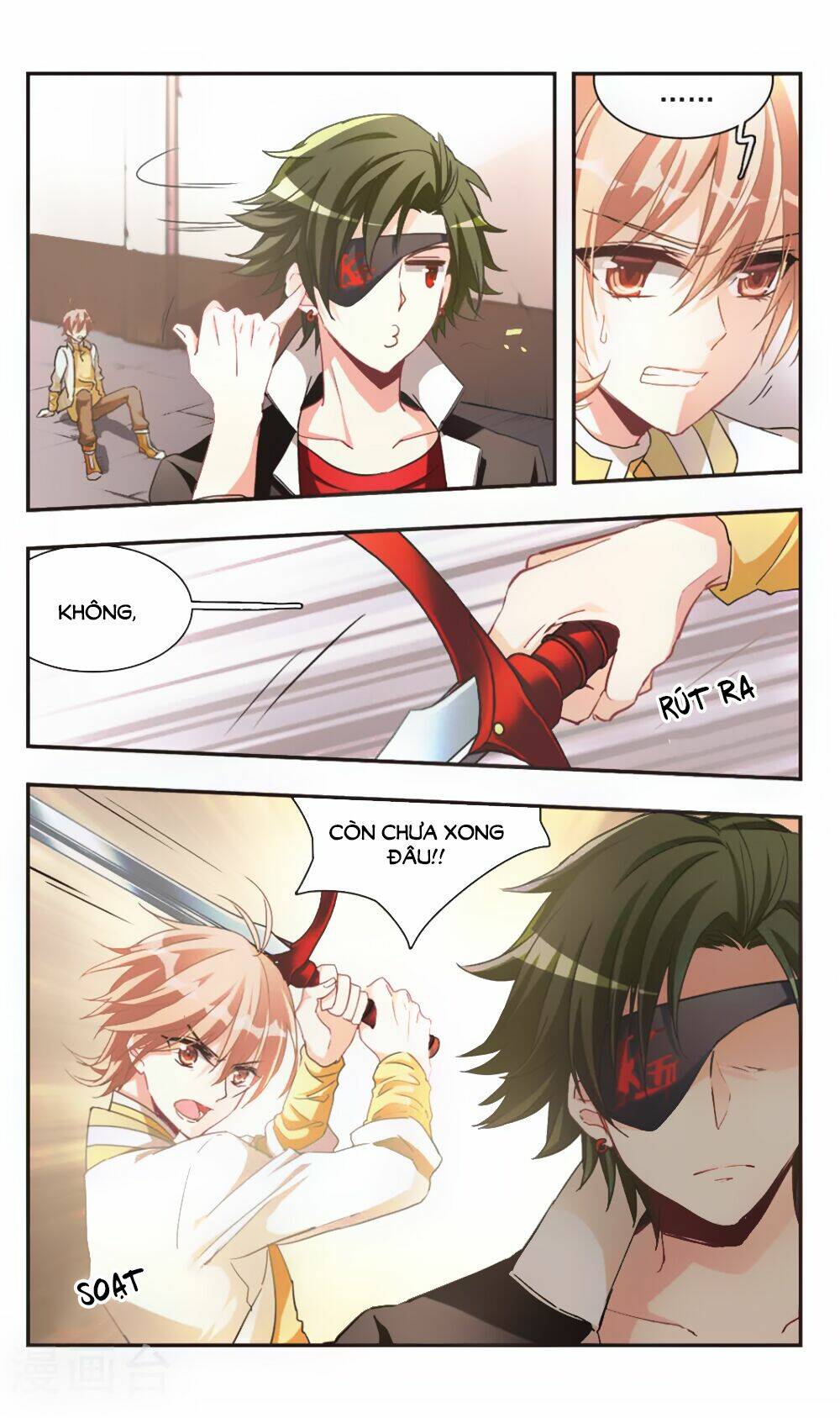 Ám Chi Lạc Ấn: Chapter 77