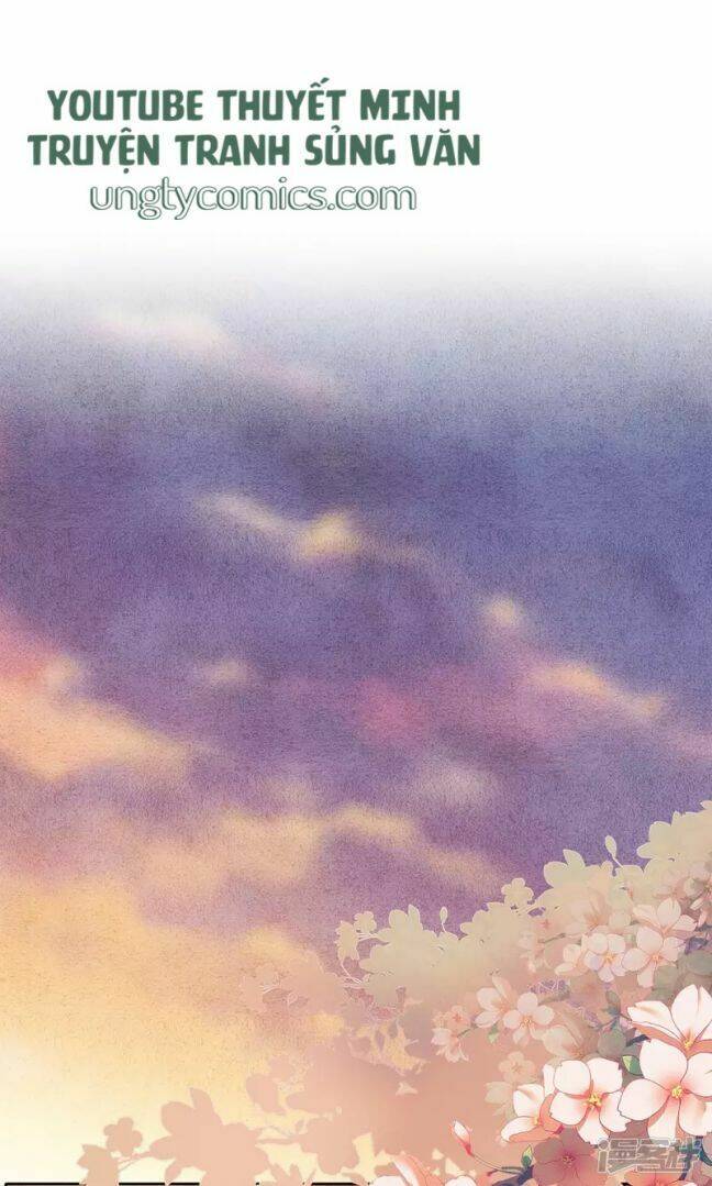 Đêm Ảo Mộng Cực Lạc: Chapter 29