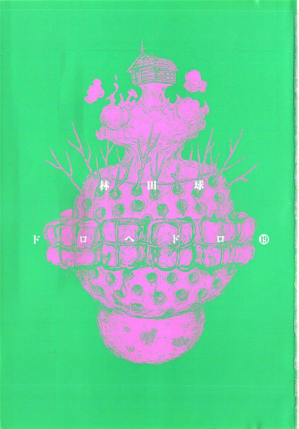 Thế Giới Ma Thuật Và Kẻ Mất Trí: Chapter 118