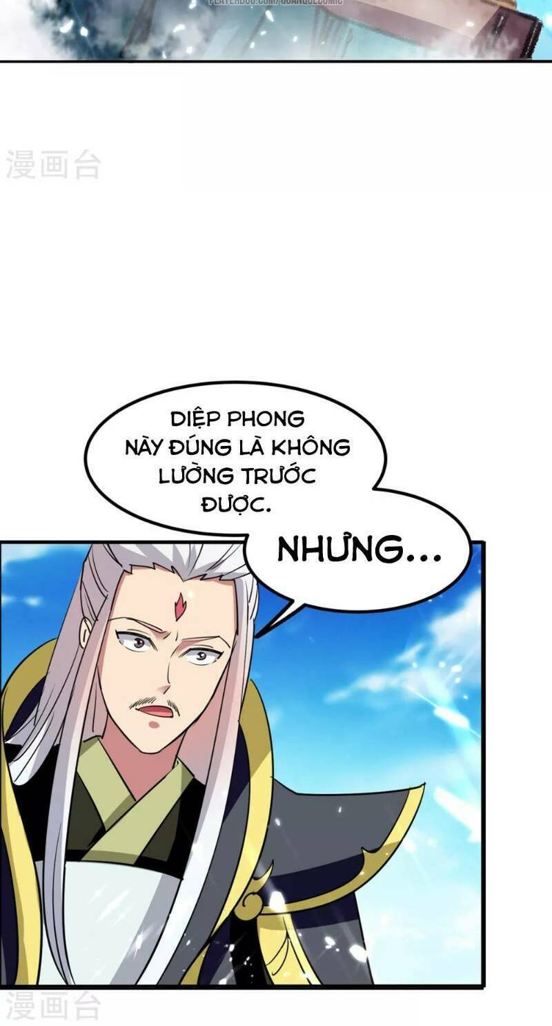 Vạn Giới Tiên Vương: Chapter 11