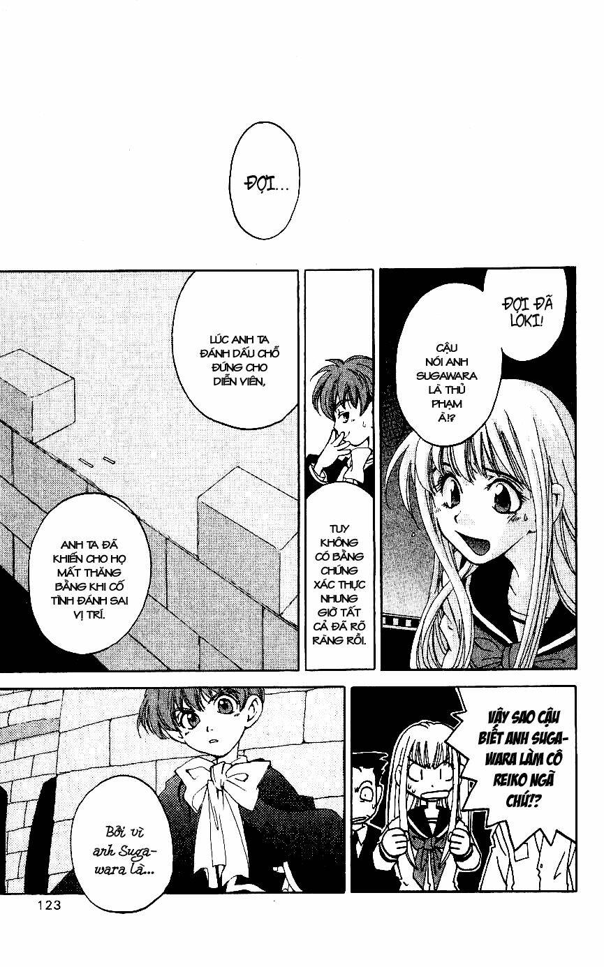 Matantei Loki: Chapter 3