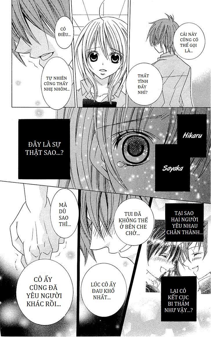 Mình Thích Cậu Đó, Suzuki: Chapter 38