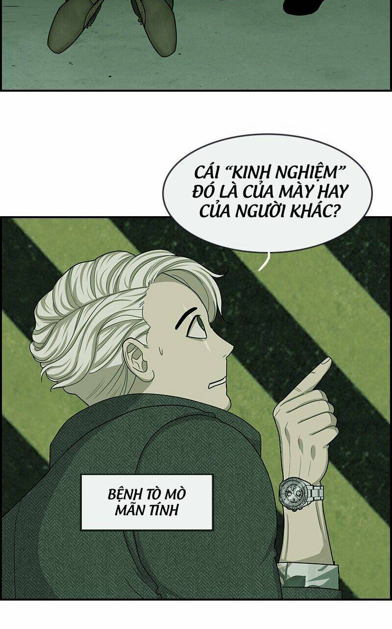 Nửa Đêm Ở Poppy Land: Chapter 13