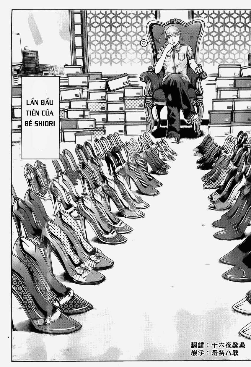 Kamen Teacher Black: Chapter 19