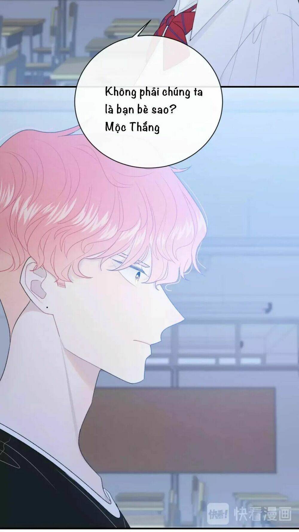 Từ Cái Nhìn Của Em: Chapter 15