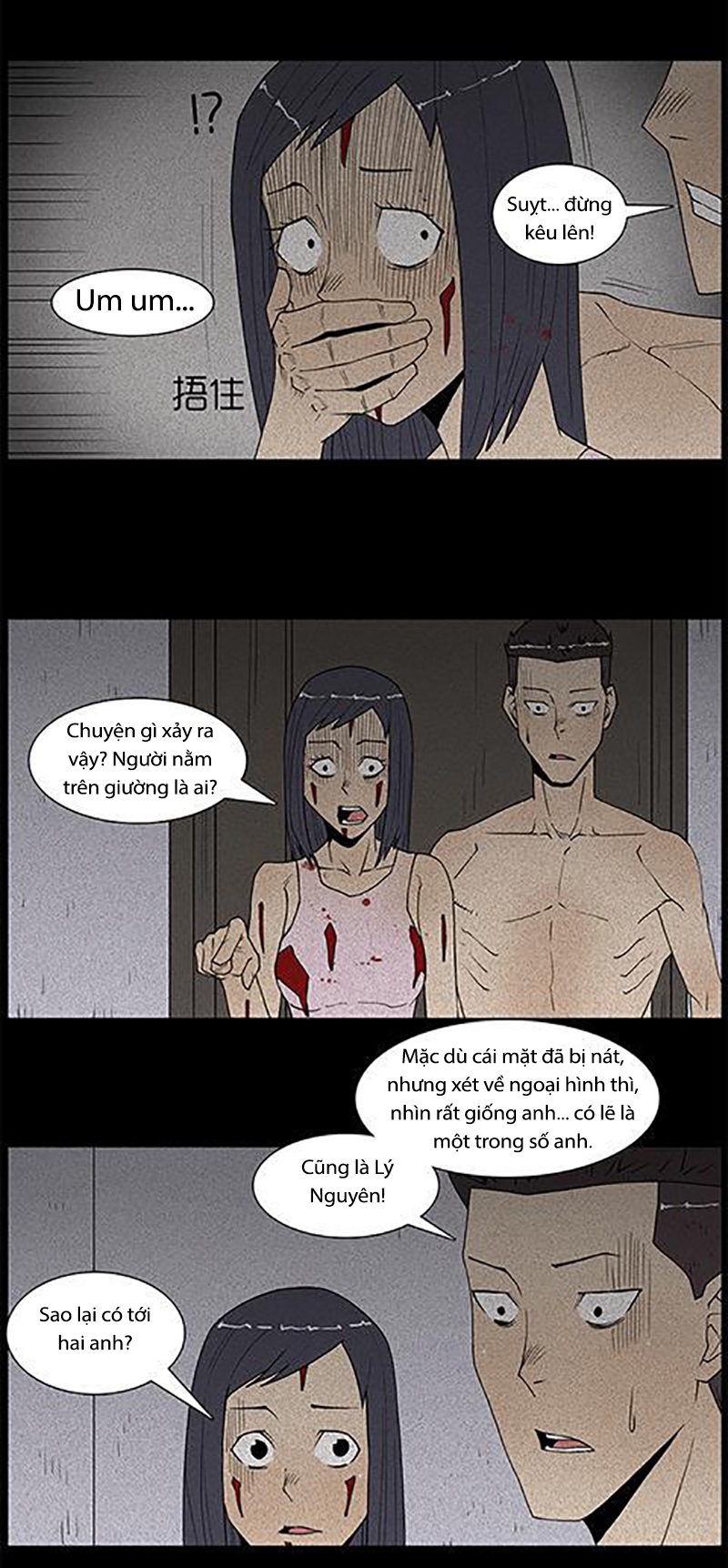 Chuyện Lạ Đêm Khuya: Chapter 42
