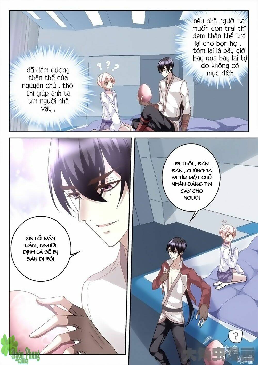 Tinh Hải Mê Long: Chapter 8