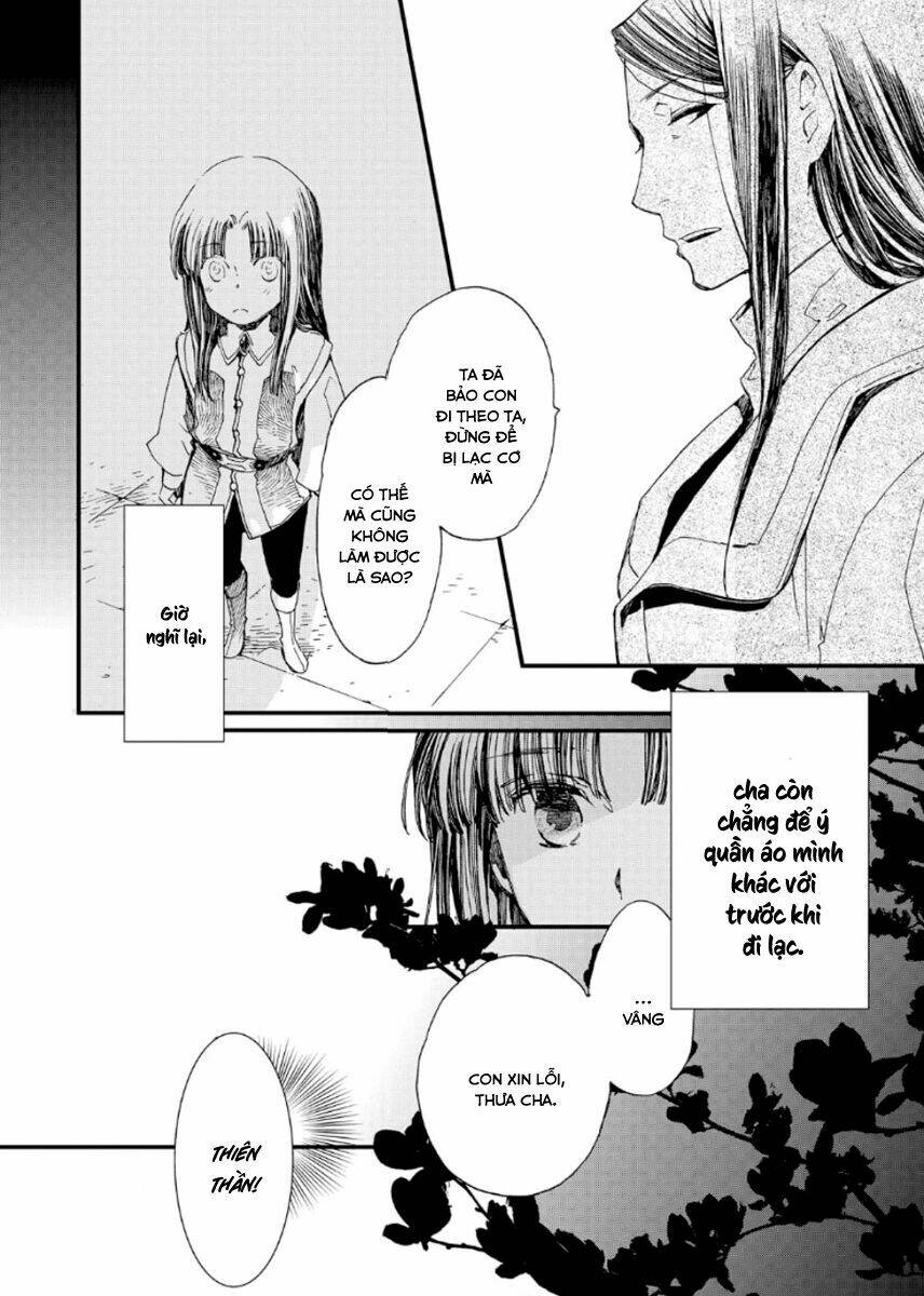 Aruosumente: Chapter 21