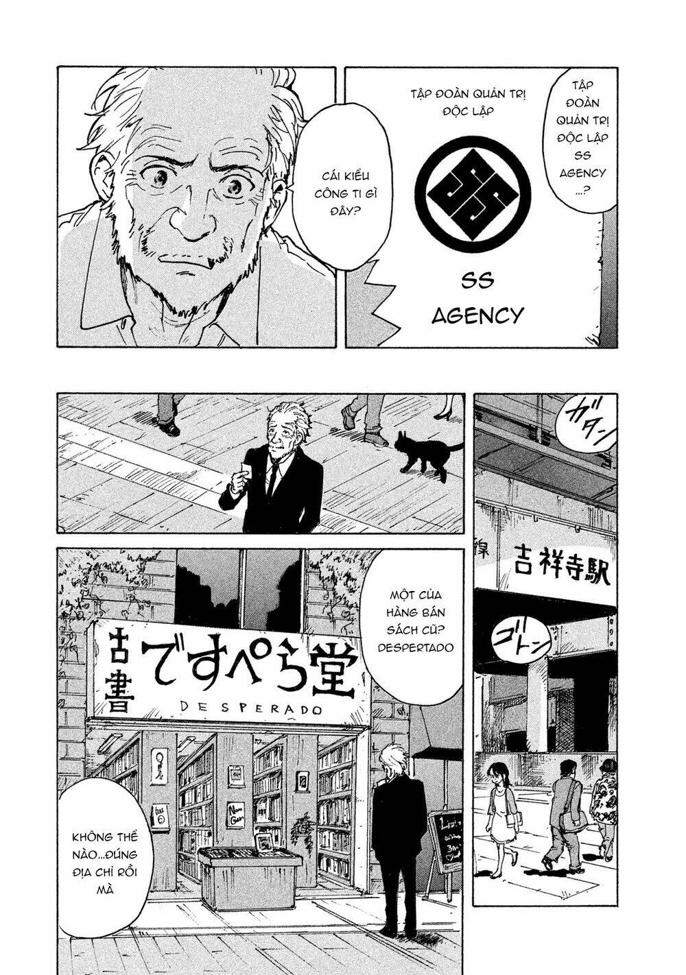 Candy & Cigarettes: Chapter 1