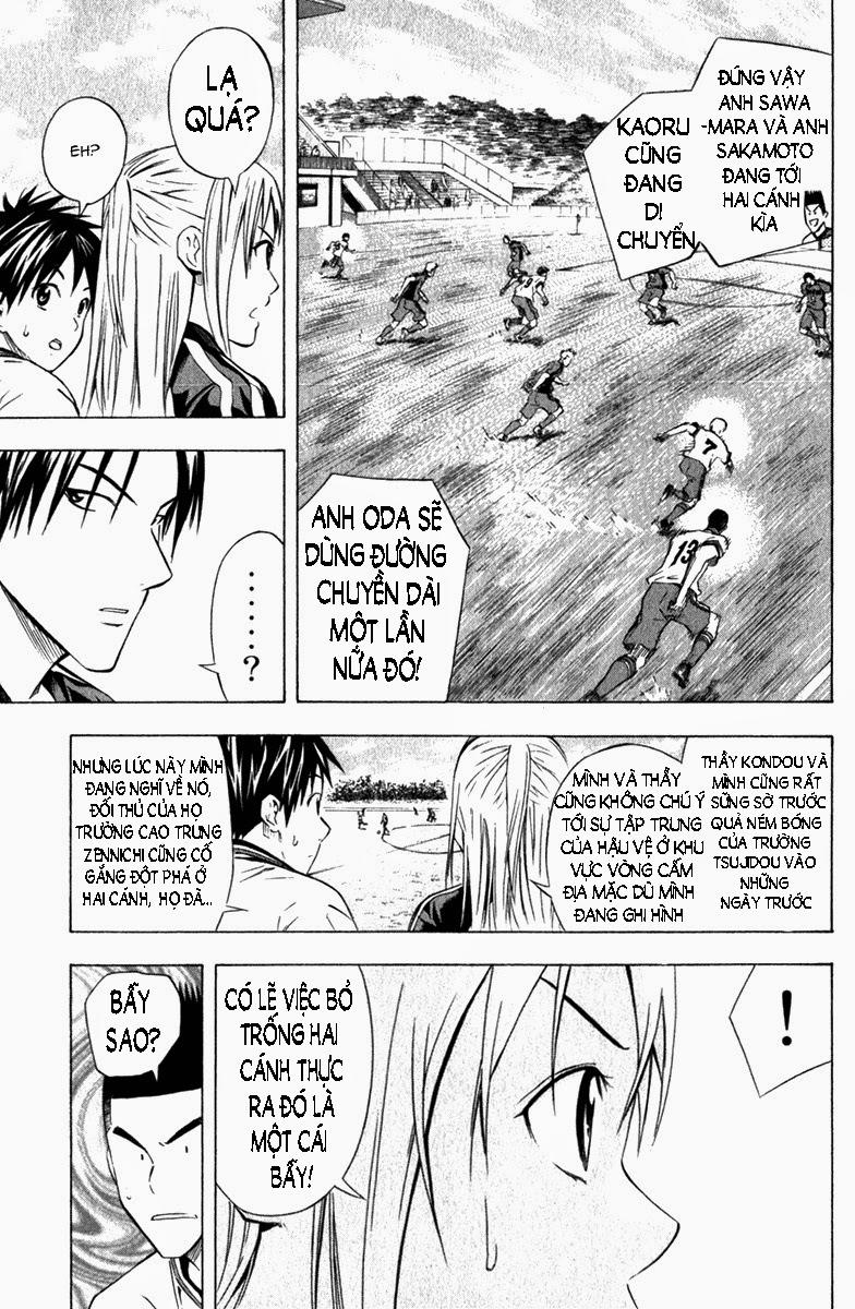 Area No Kishi: Chapter 57