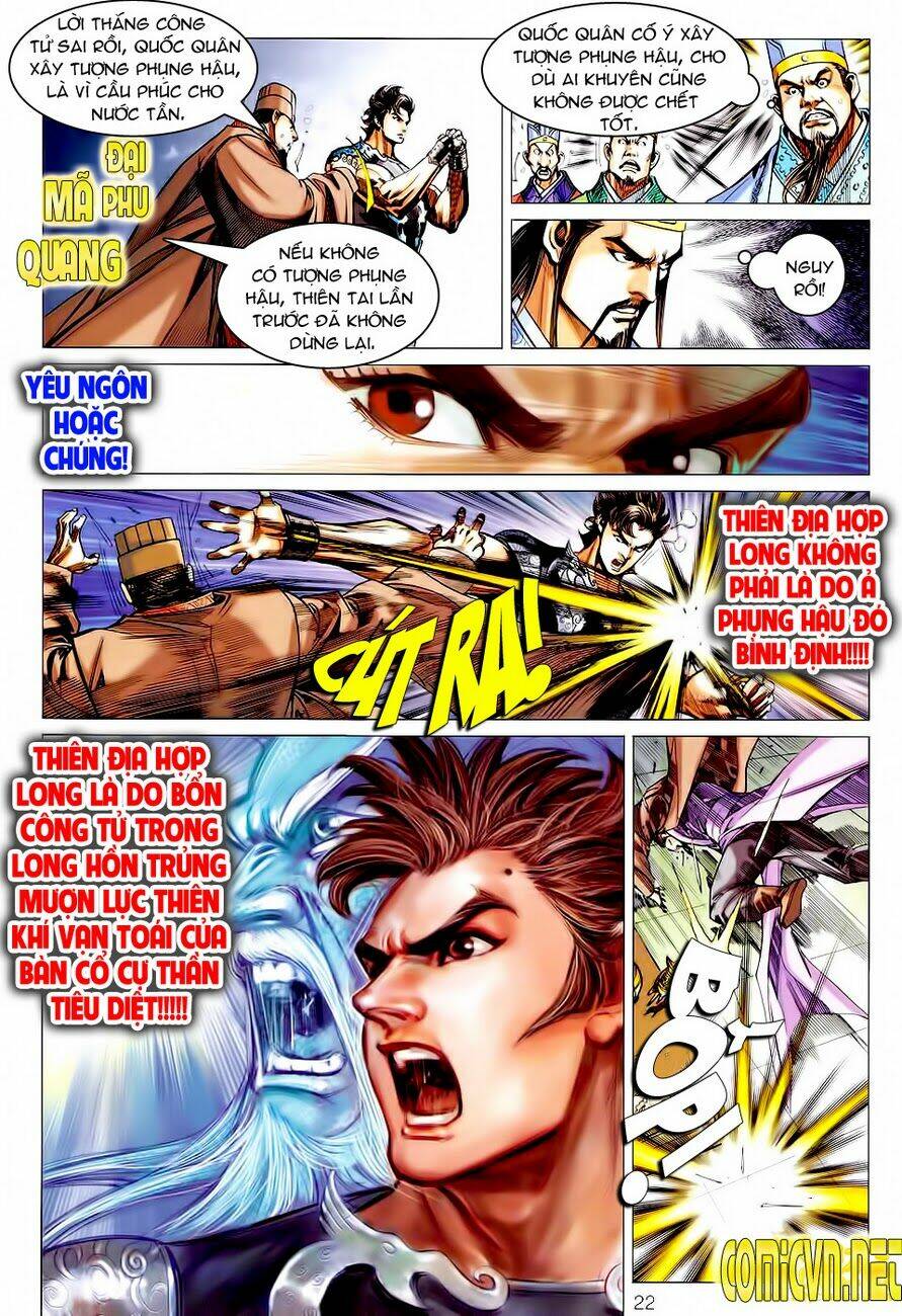 Xuân Thu Chiến Hùng: Chapter 80