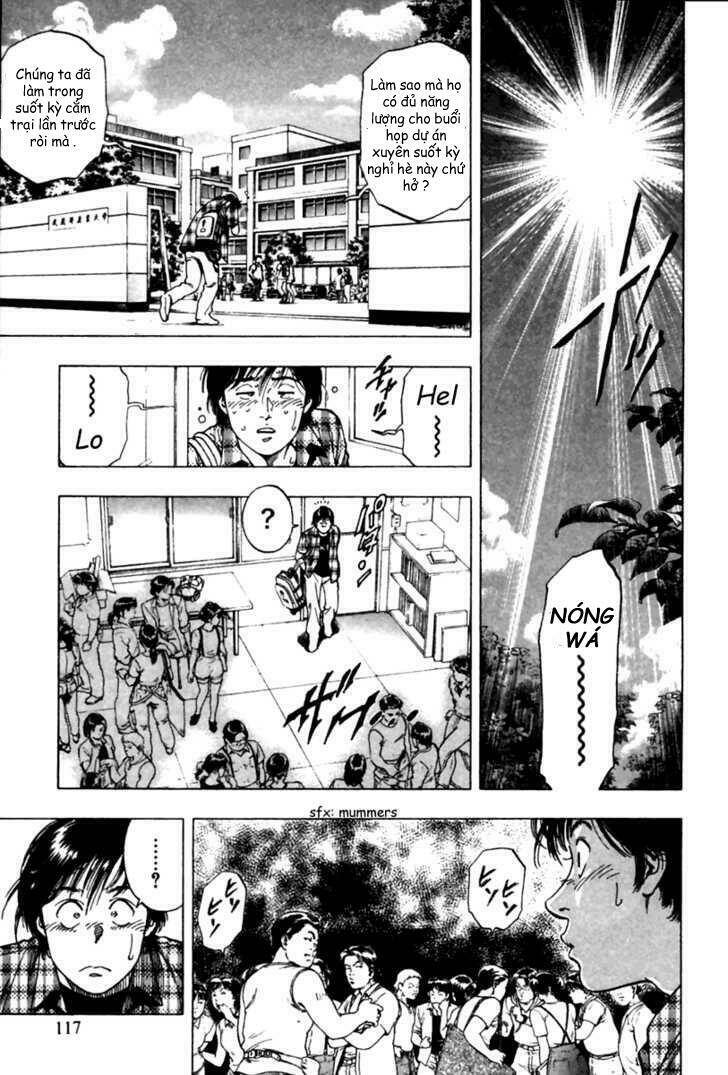Family Compo: Chapter 47