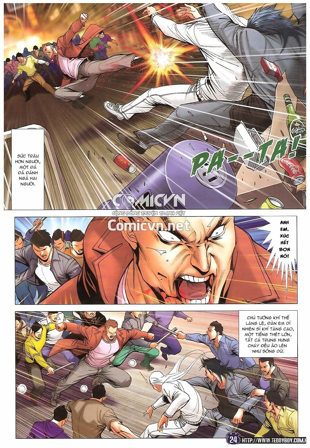 Người Trong Giang Hồ: Chapter 1693: Yên Chi Hổ
