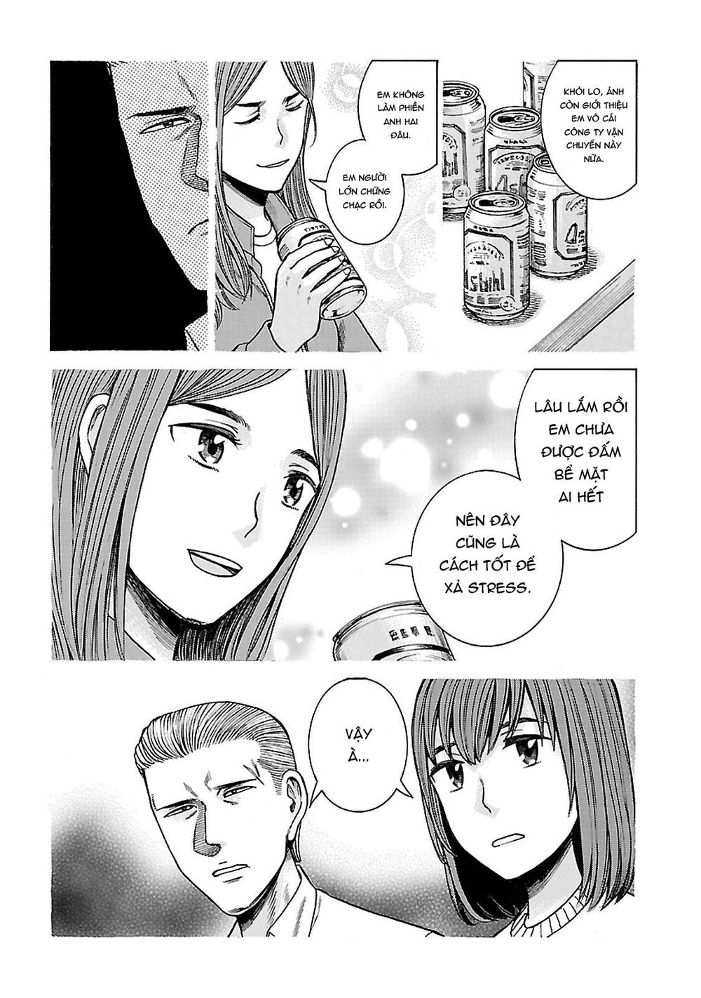 Não Phẳng Siêu Năng Lực: Chapter 59