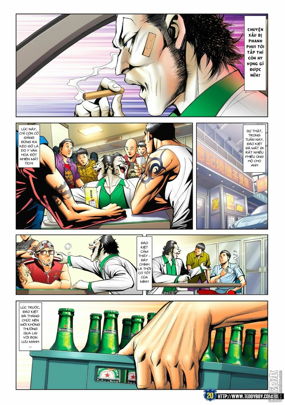 Người Trong Giang Hồ: Chapter 1523: Tẩy Chay