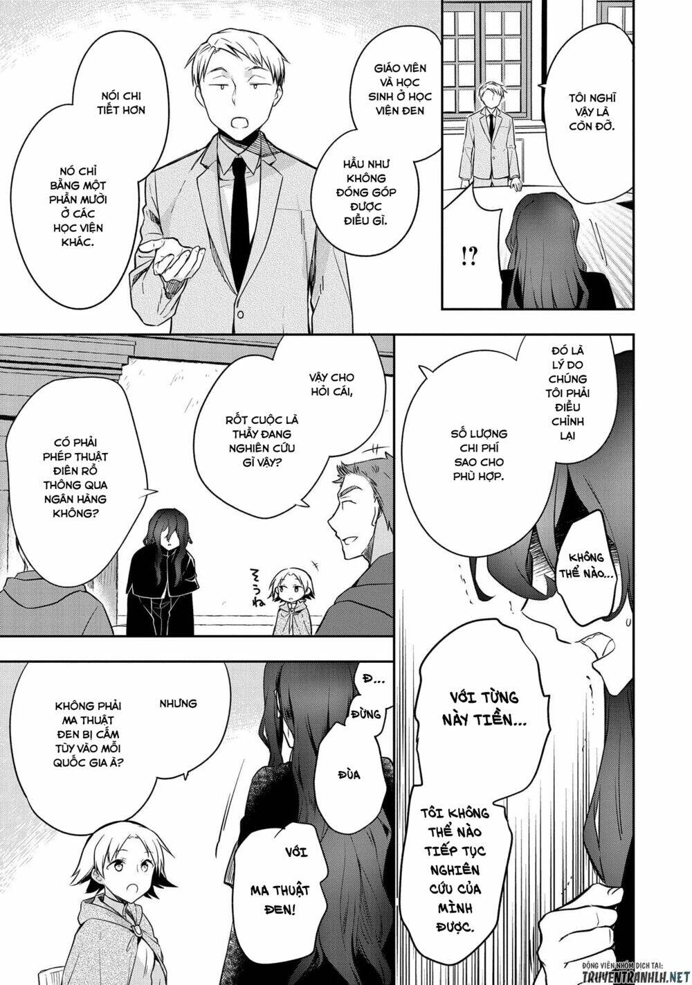 Mushoku No Eiyuu: Betsu Ni Skill Nanka Iranakattan Daga: Chapter 21