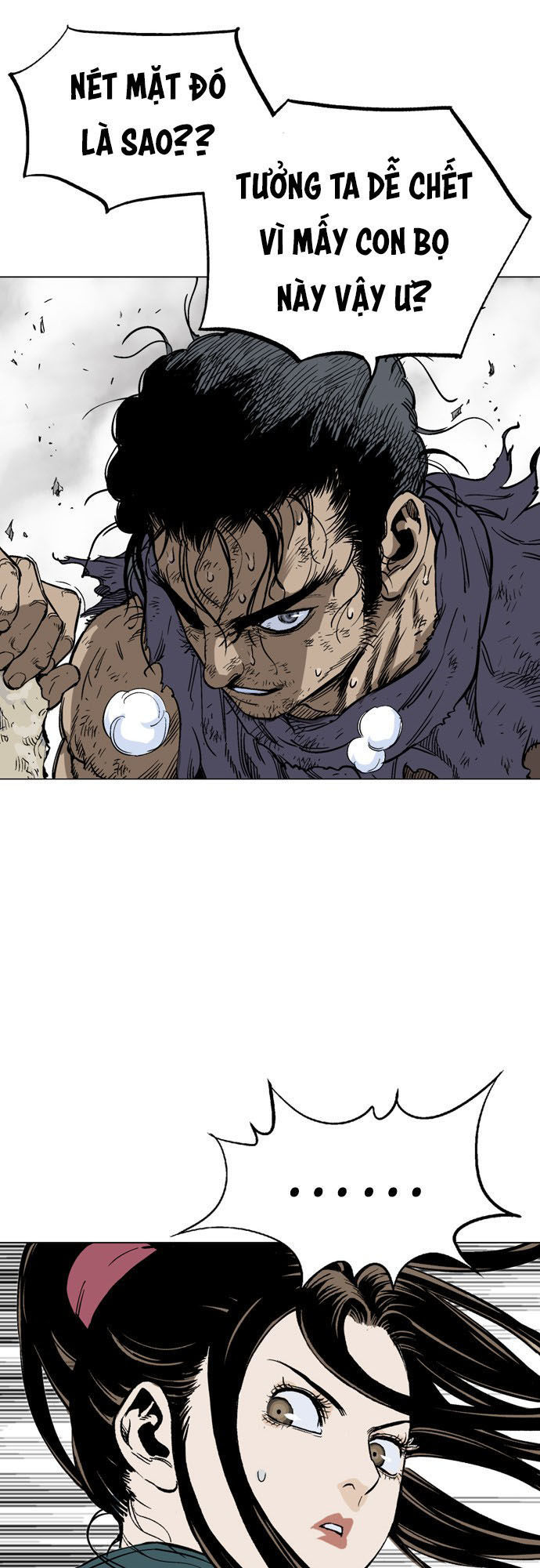 Cao Thủ 2: Chapter 16