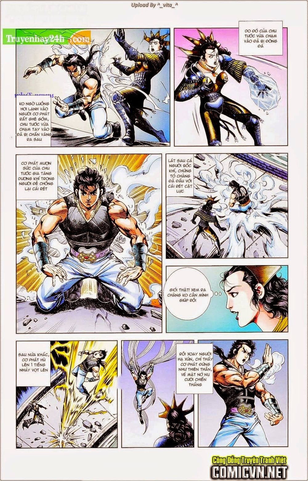 Thiên Tử Truyền Kỳ 1: Chapter 39