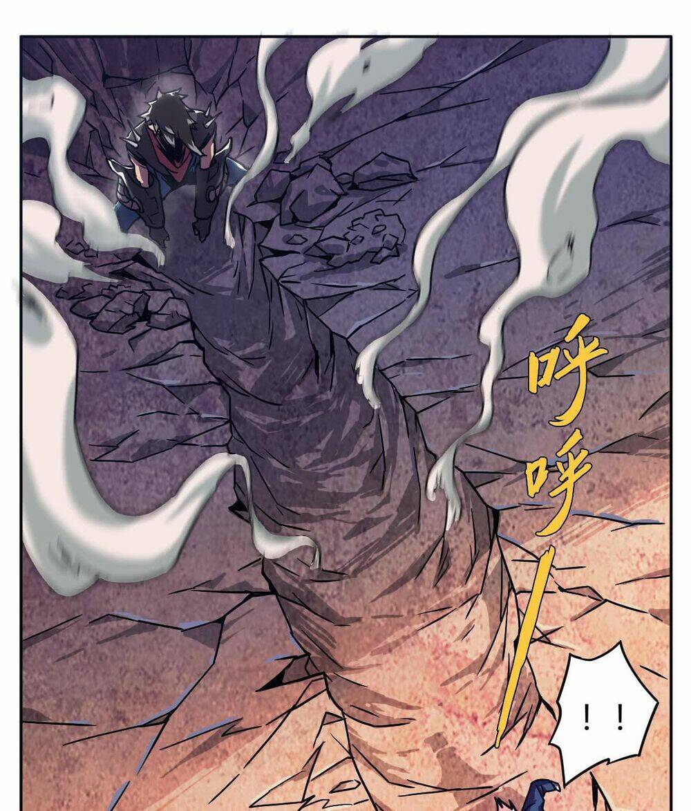 Tinh Nguyên Chi Môn: Chapter 2