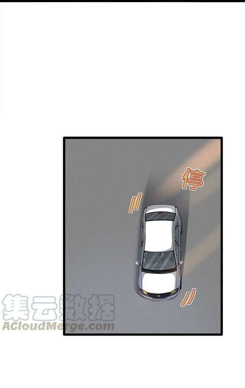 Đô Thị Tà Vương: Chapter 231