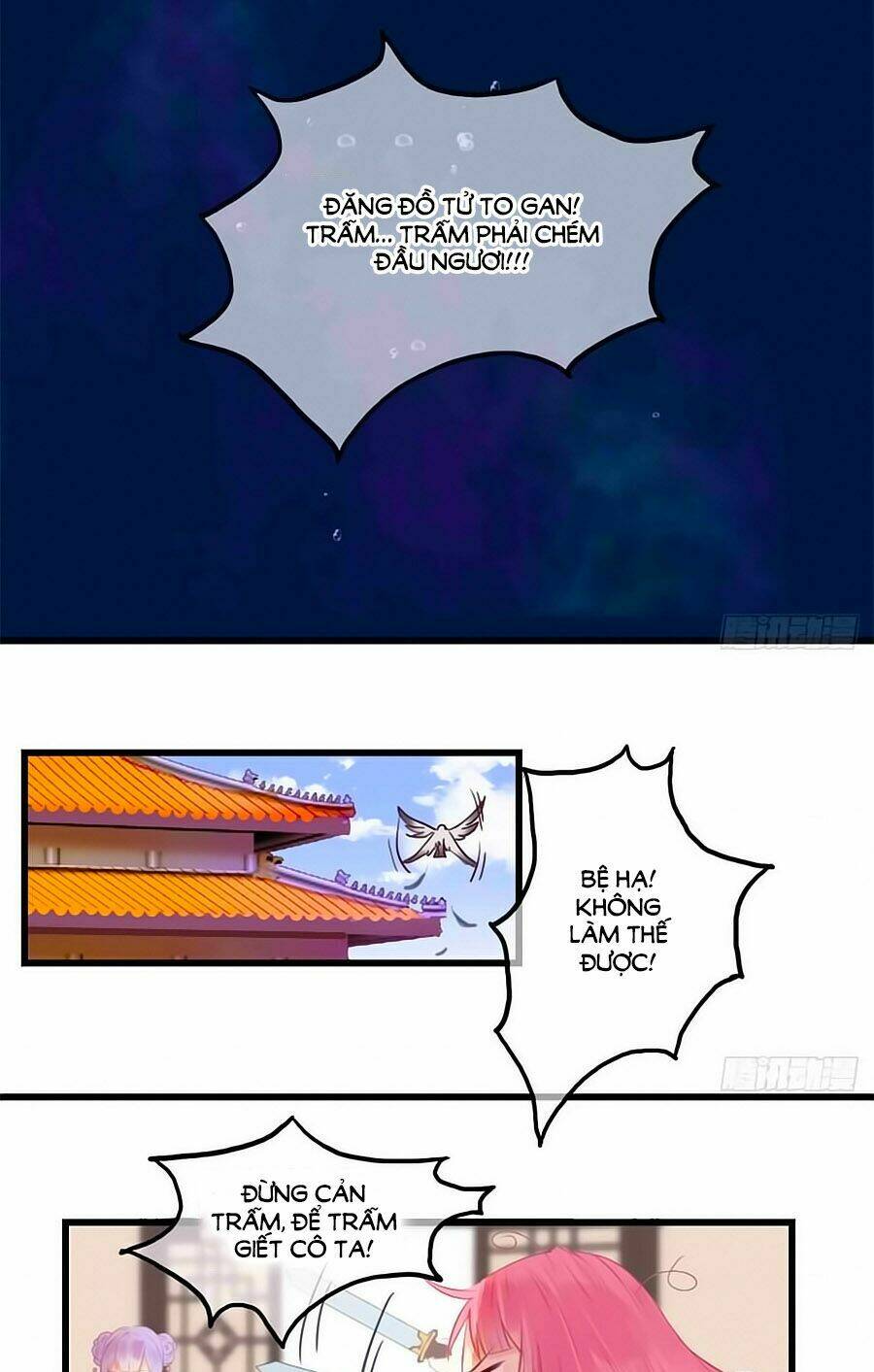 Trẫm Quyết Định Giải Tán Hậu Cung: Chapter 2