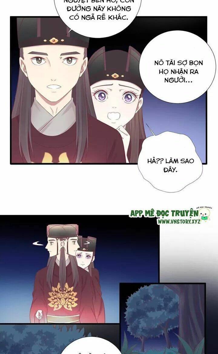 Hoàng Hậu Bận Lắm: Chapter 67