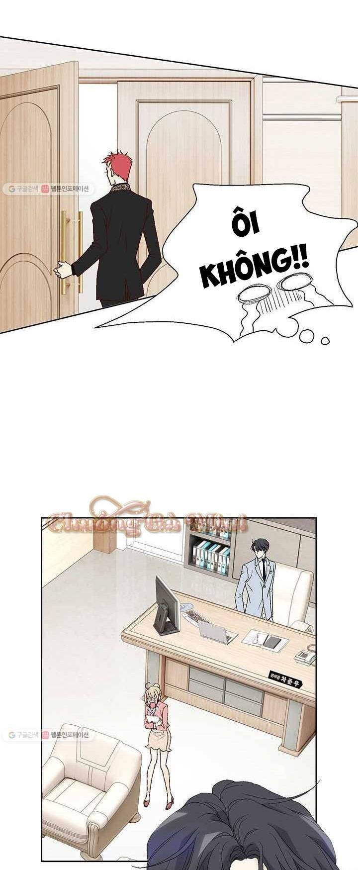 Lee Bom, Em Là Của Anh: Chapter 28