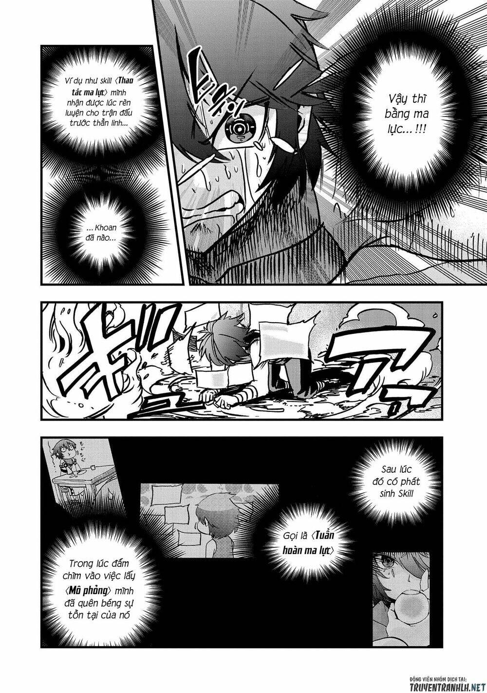 Sekai Saikyou No Doryokuka: Sainou Ga (Doryoku) Datta No De Kouritsu Yoku Kikakugai No Doryoku O Shi: Chapter 2